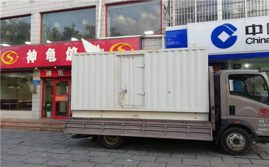 蒙自发电车出租