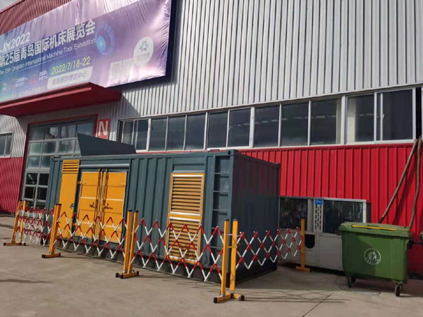 蒙自一起发电机滑环环火停机事件分析报告