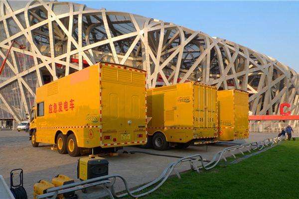 蒙自发电车出租-同步发电机的工作原理调控及维护