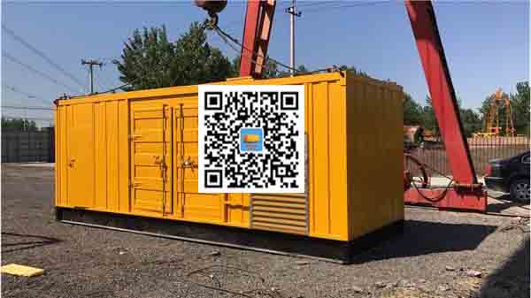 蒙自发电车出租-关于柴油发电机组水箱污垢的产生与清理