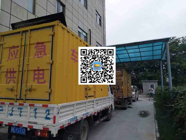 蒙自租赁发电机50kw设备需要多大电缆线